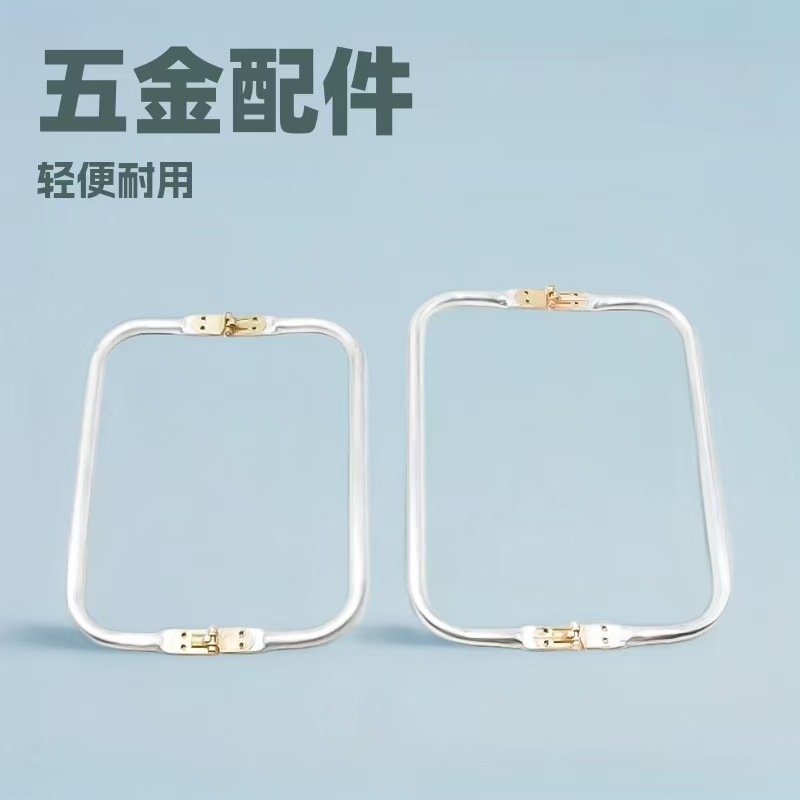 Equipaje cuadrado Accesorios de hardware Bolso de tubo de aluminio rectangular Bolso de oro de boca de médico Bolso de nube Accesorios de bolsa hechos a mano Mango