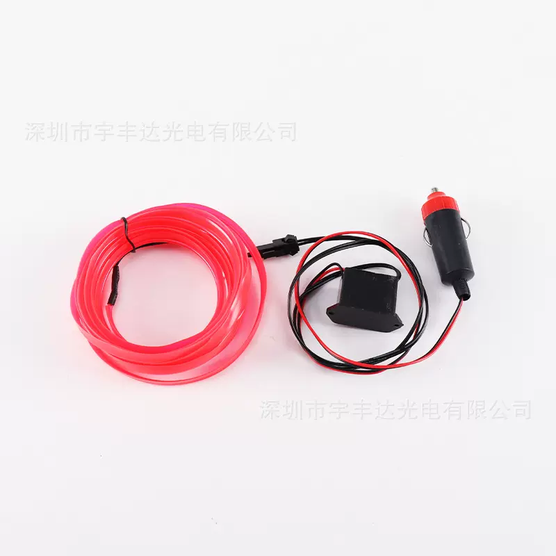 1到5米发光线点烟器驱动彩盒装el冷光线汽车内饰氛围灯装饰冷光源