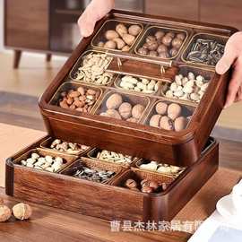 复古九宫格干果盒木质水果小吃糖果拼盘新年待客瓜子零食盘坚果盒