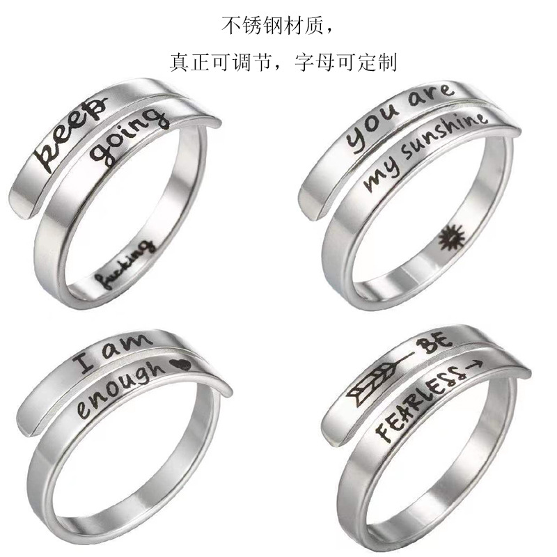 I am enough retro corrosion lettering double stainless steel opening adjustable ring simple lettering ring