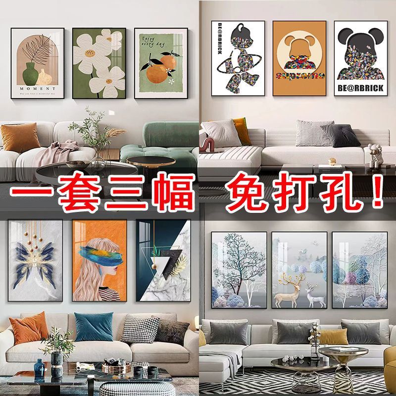 Chinese Living Room Decorative Painting Modern Minimalist Background Wall Sofa Hanging Painting Bedroom Restaurant Mural New Year Painting Triptych