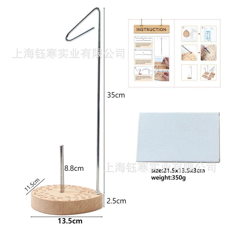 缝纫机木质底座线架锁边机三线架工业大轴线架电脑平车外置线架|undefined