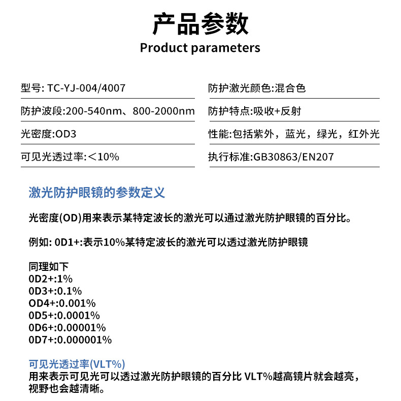 详情页_05.jpg