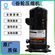 ��Ĭ����݆�u�����s�CZB21KQ-PFJ-558 3ƥ�������ȫ��ԭ�b