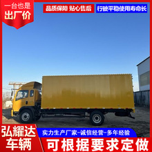 �羳�������rС�͎�ʽ�d؛܇ 9.6�׸ߙ�9.6�׎�؛ ���֠�����܇