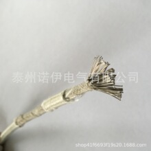 纯镍云母高温线 云母高温纯镍线2.5平方 电磁加热线耐温800度