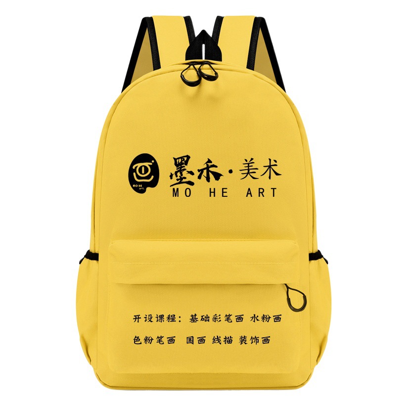 Mochilas escolares personalizadas para estudiantes de primaria y secundaria con impresión de logotipo, mochilas casuales para niños de preescolar y clases de entrenamiento, regalos personalizados