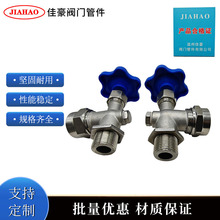 JX29W-16P���w�z�ۿ��ˣ����w���ݼy���ˣ�ҺλӋ��ֹ�y