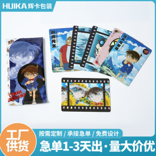 τ߅ƶ  DCΑW ~漈ղؿƬl