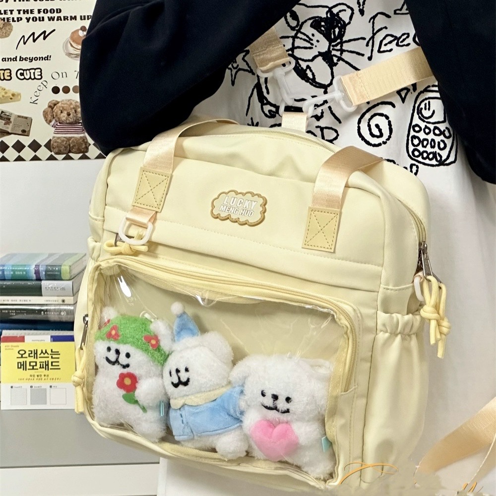 (2개) 인즈 아카데미 스타일 소프트 소녀 스쿨백 대용량 맛있는 통증 가방 일본 스타일 올매치 높은 가치의 어깨 크로스 바디 백