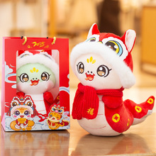 �ɐ����꼪����ë�q����Ȍ������޹�����ż�����ӶYƷlogo