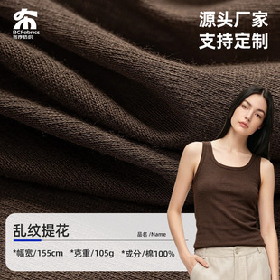 ȫ���Ứ����105gȫ�ށy�y�Ứᘿ��������Ứ���Ĵ��������