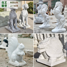 ���ƴ���ʯ�h��������T��ͥԺ���@�[��С���P���R���Ӟ���ʯ����