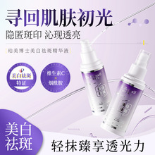 ������ʿ������߾��AҺ�����o�����׵��߾��AҺ�������y�̝����w