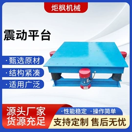 输送机;其他输送设备;筛选设备