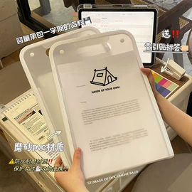 修正带;马克笔;记号笔