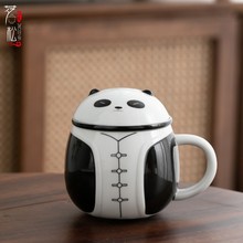 创意中式熊猫办公杯个人专用茶水分离泡茶杯子陶瓷带盖过滤马克杯