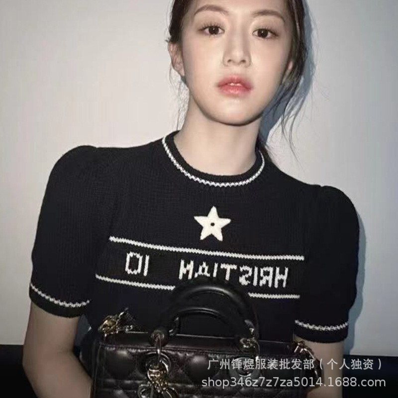 A Must-Have Item: Off-White Wool Sweater with Short Sleeves, Women's Star-Patterned Puff Sleeve Knit Top for Spring and Summer A Must-Have Item: Off-White Wool Sweater with Short Sleeves, Women's Star-Patterned Puff Sleeve Knit Top for Spring and Summer
