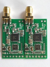 oհlģK485DloraIuartڔݔ͸433lͨӍ