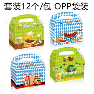 DD360���Q��Ľ���ơ�ƹ�ʮ��Oktoberfest�Ɍ��YƷ�ǹ��������