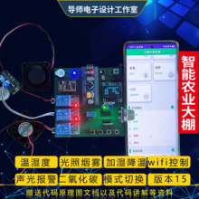 ���stm32��Ƭ�C�����r�I�؝�ȴ����ȱO�y���W��Ʒ�OӋ�� ��