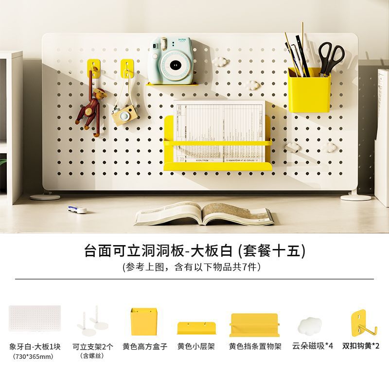 깔끔한 데스크탑 DIY 추천 패키지 15