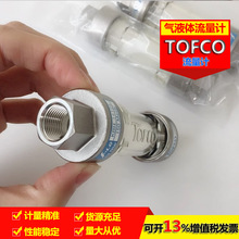 HF-PEA30-01-10-02-������������Ӌ�}�_ݔ���|����TOFCO����Ӌ