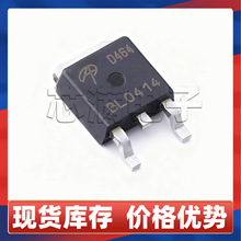 ԭװAOD464 N����MOS��105V40A�е�ѹ��AOS�����ƬTO252��ЧӦ��