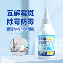 ��ù���150ml�����Tϴ�C�zȦˮ�ۿp϶����ù�߾���ù���־�