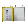 105568 polymer lithium battery 4000mah mobile power charging treasure disinfection gun sprayer small fan