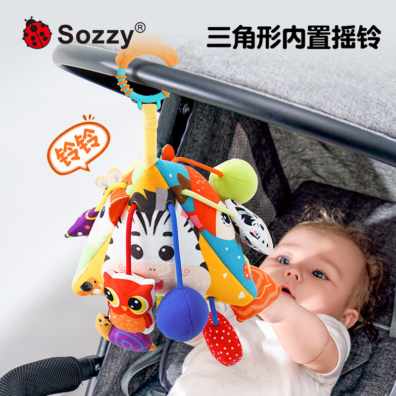 Sozzy baby drawstring draw cart hanging newborn 0-1 year old baby educational stroller pendant baby toy