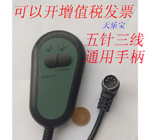 ԡɳlbԡɳlֱ늄㯟ֿذԡ늙C_P׃