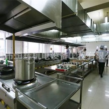 罗定大排档厨具炒炉 汤炉 炸炉  酒店厨房工程