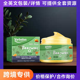 Yarbelnn木质划痕护理蜂蜡 家居木质地板刮痕补色抛光增亮护理蜡