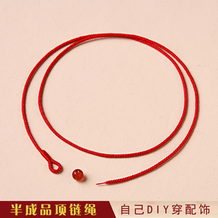 ���Ʒ�ֹ������������K���ƽ������������朒���K�������