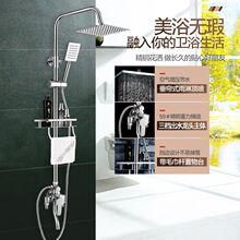 ȫ�~���b��ԡ�������b����ԡ���l���g��ˮ�y�����������^��ԡ���b