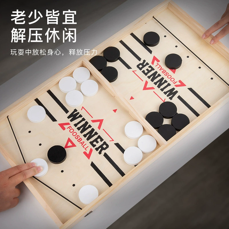 威威虎 (Cross-border trading), wooden interactive tandem bike, board game, smart toy, early education, family style, Amazon