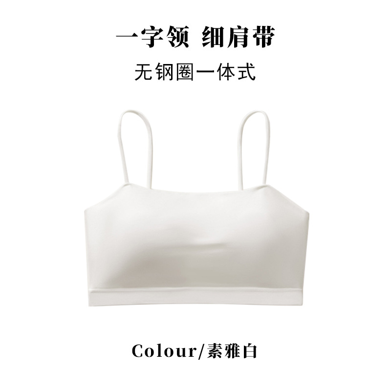 화이트[중간 얇은 컵 모델]