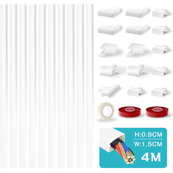Cross-border supply Amazon hot PVC trunking suit direct environmental protection flame retardant self-adhesive Europe, America, Asia, Japan and Asia explosions
