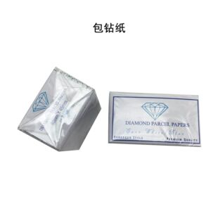 18X15�ʯ���b�� ���{�S��ɫ荼�����錚������I���b���b��