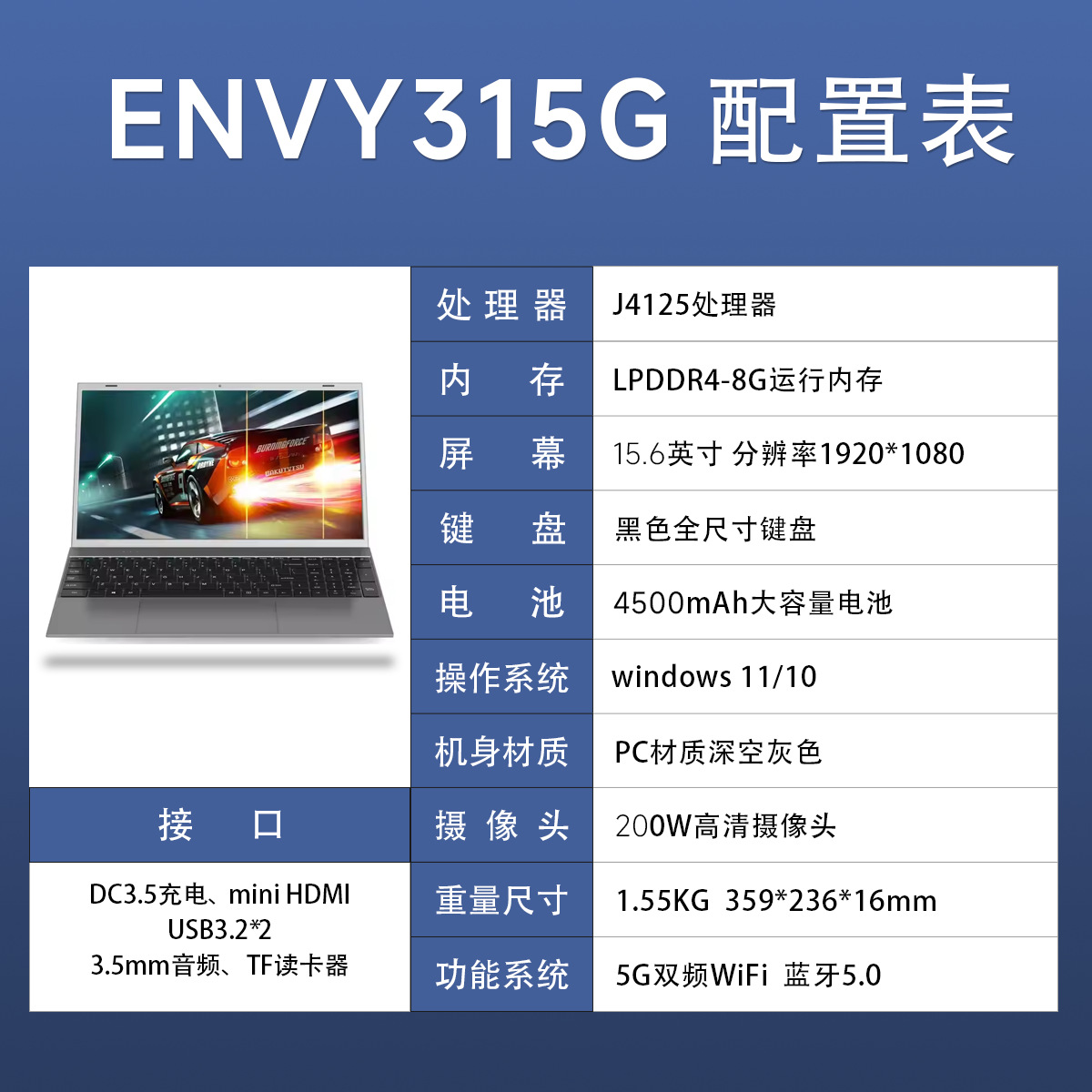 Computadora portátil transfronteriza N4020 para oficina comercial 14/15.6 pulgadas portátil delgado y ligero laptop