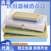 Kǹzۿg@΢еռ{͸ߜش̖и߉