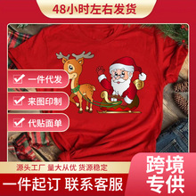 �羳ŷ��ʱ��ʥ���ڿ���ʥ����ʥ�����˿�ͨʱ����ĸ����Բ������