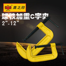 ��֮ӡ���F����G�֊A �����p��C�֊A ľ���A �A�֊A ��t�S10922