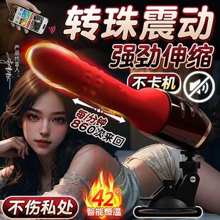 25����Ʒ�ڙC���Ӱ��L���Ԅ���s���Ů��ƷŮ����ο��������