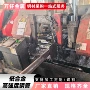 低合金定制切割高强度钢管