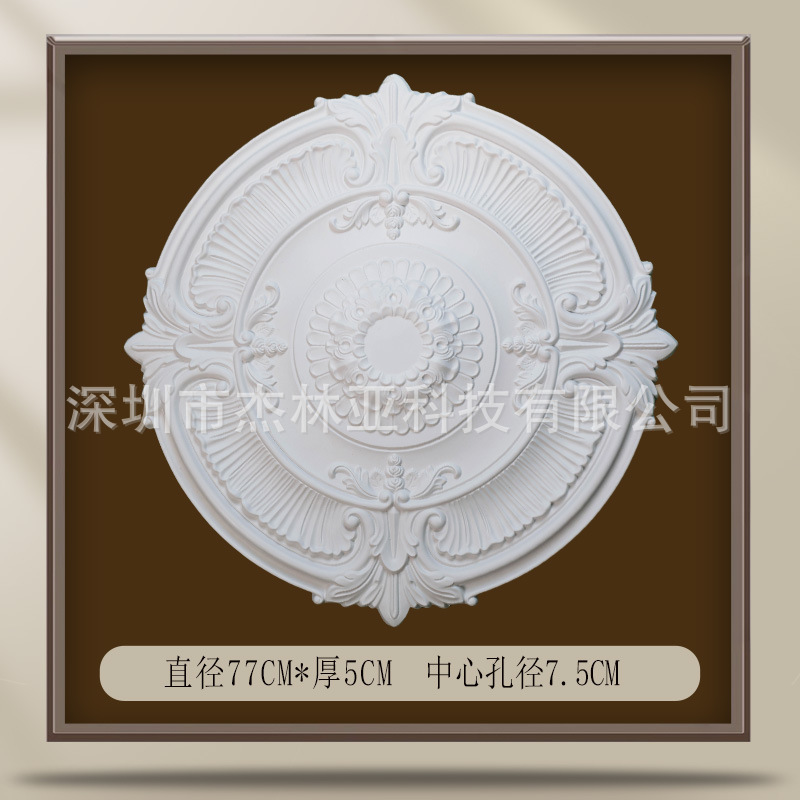 021 인기 램프 패널 직경 77cm