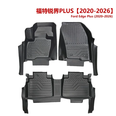 Mats Wholesale Tpe Car – Modelə uyğun ayaqaltı - ford-edge-plus-20-26-models