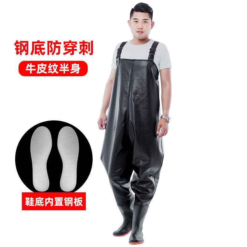 스틸 바닥 펑크 방지 115 실크 소가죽 패턴 하프 바디