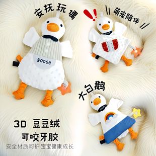 ������˯����Z����� ����ڿ�ҧ���z��˯�냺��ż��ˮ�������